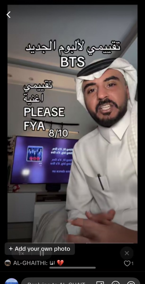 فُرات tweet media