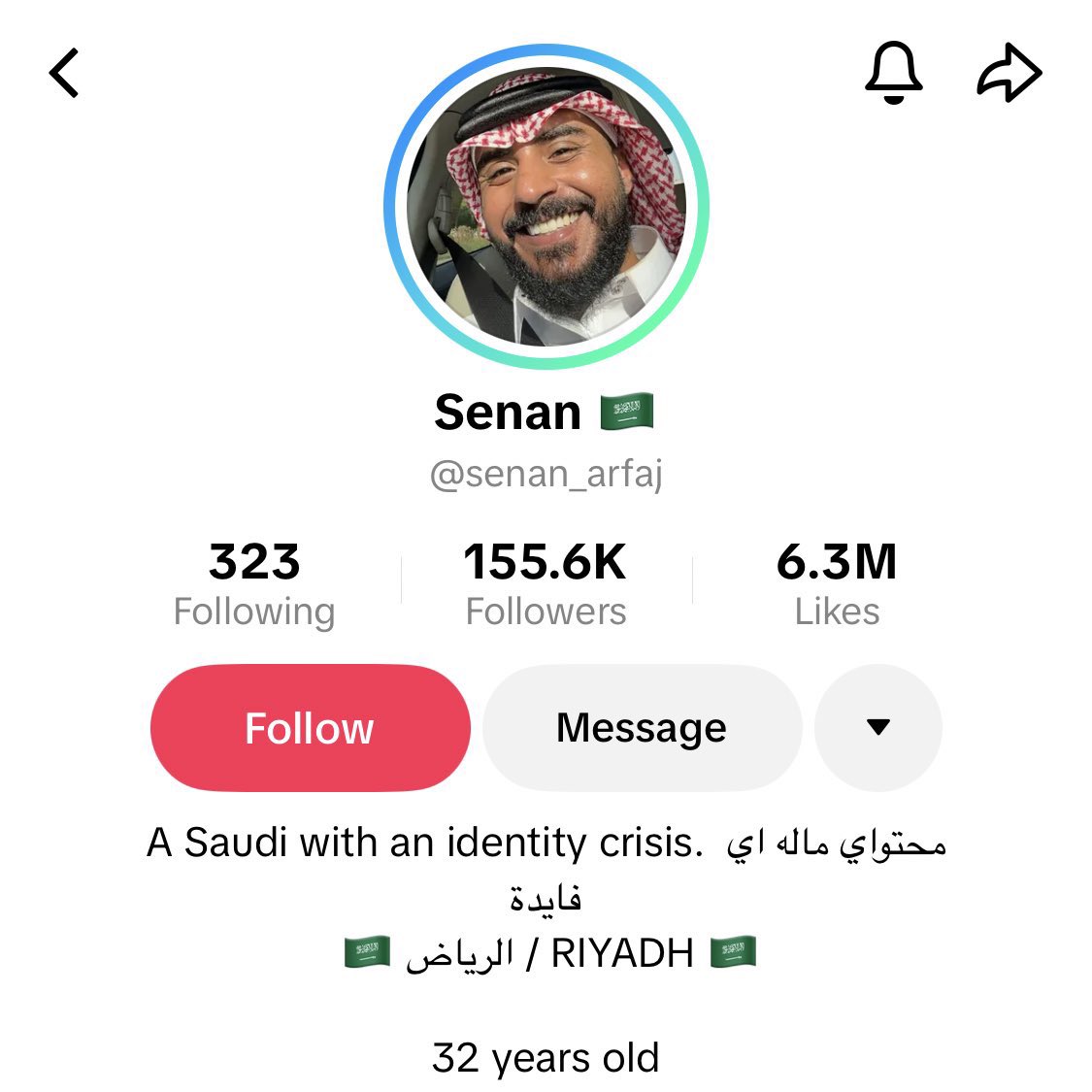 فُرات tweet media