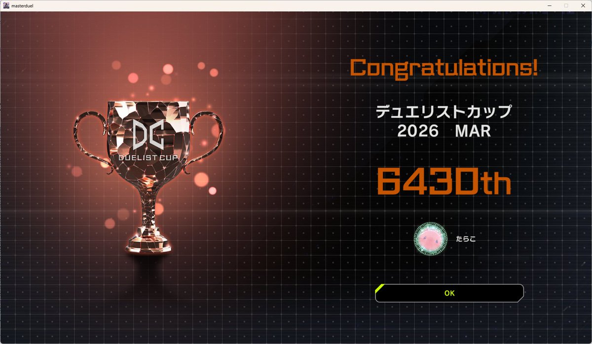 codroe_theta_yp's tweet photo. DC2026 MAR
6430位で銅アイコンでした。

戻れないくらい溶かしたときは焦りましたが、またク��ストロンが助けてくれました。
DDやVSでも頑張りたかったですが、今回は身の丈にあったデッキ選択が出来ていなかったのかなと思います。
次は時間取れそうなので頑張ります。

https://t.co/bWrldvSfw0 https://t.co/HTR5noBdov
