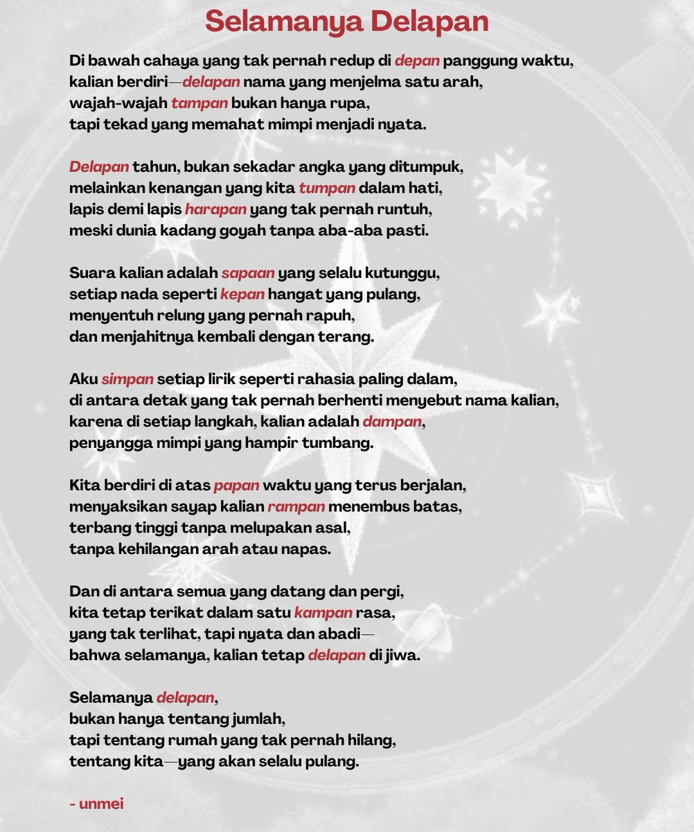 meiunmei🍀✨🪽 tweet media