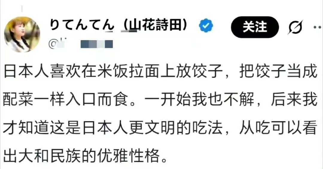 枫糖小猫 tweet media