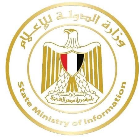 Sherin Helal tweet media