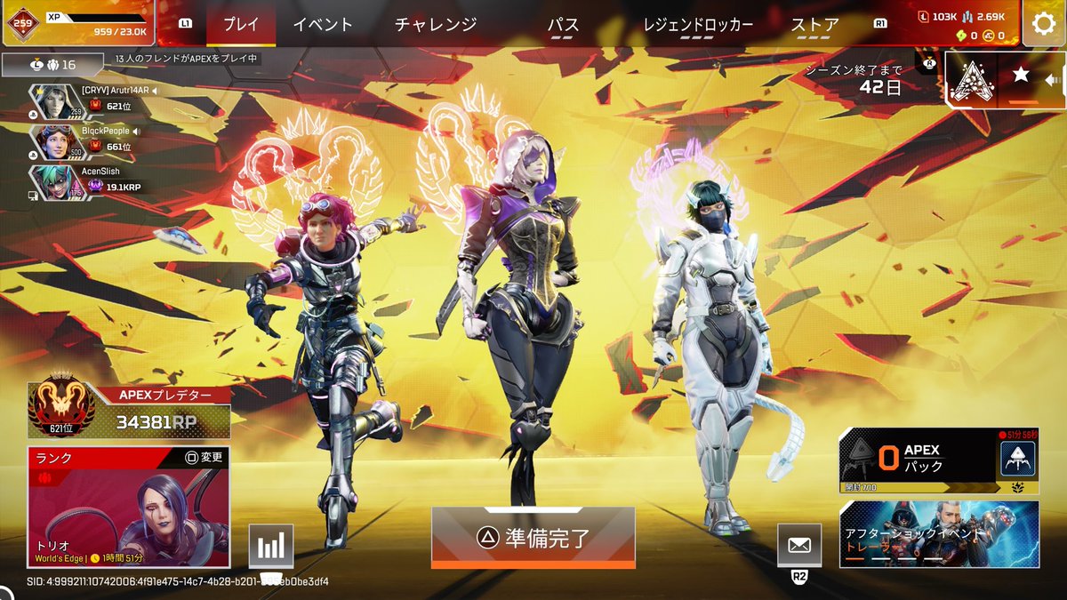 りめです tweet media