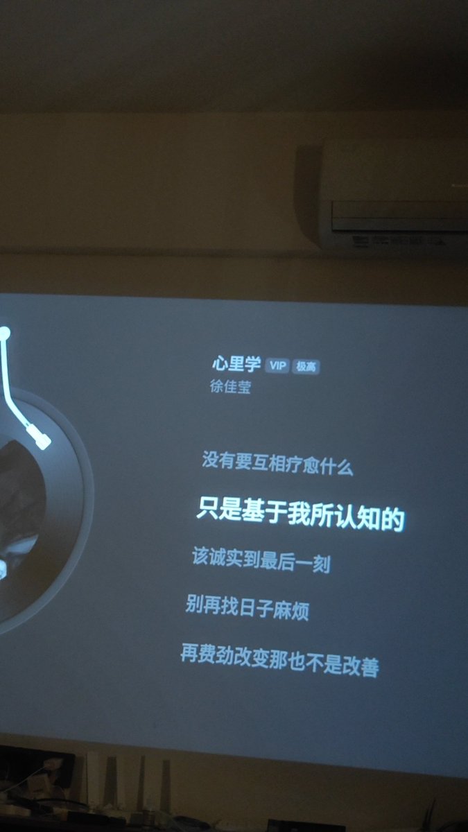 小蜘xiaozi tweet media