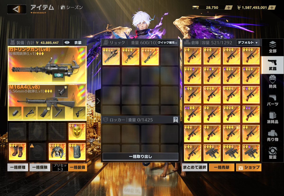 こあらてゃん@動物園 tweet media