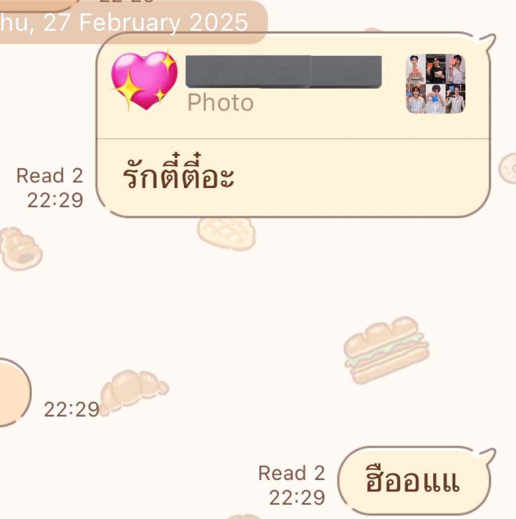 メイ เม๋ tweet media