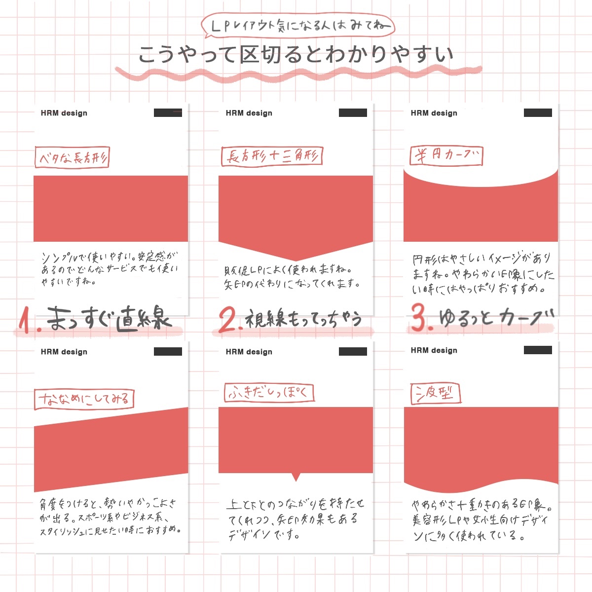 ひーたん｜Webデザイナー tweet media
