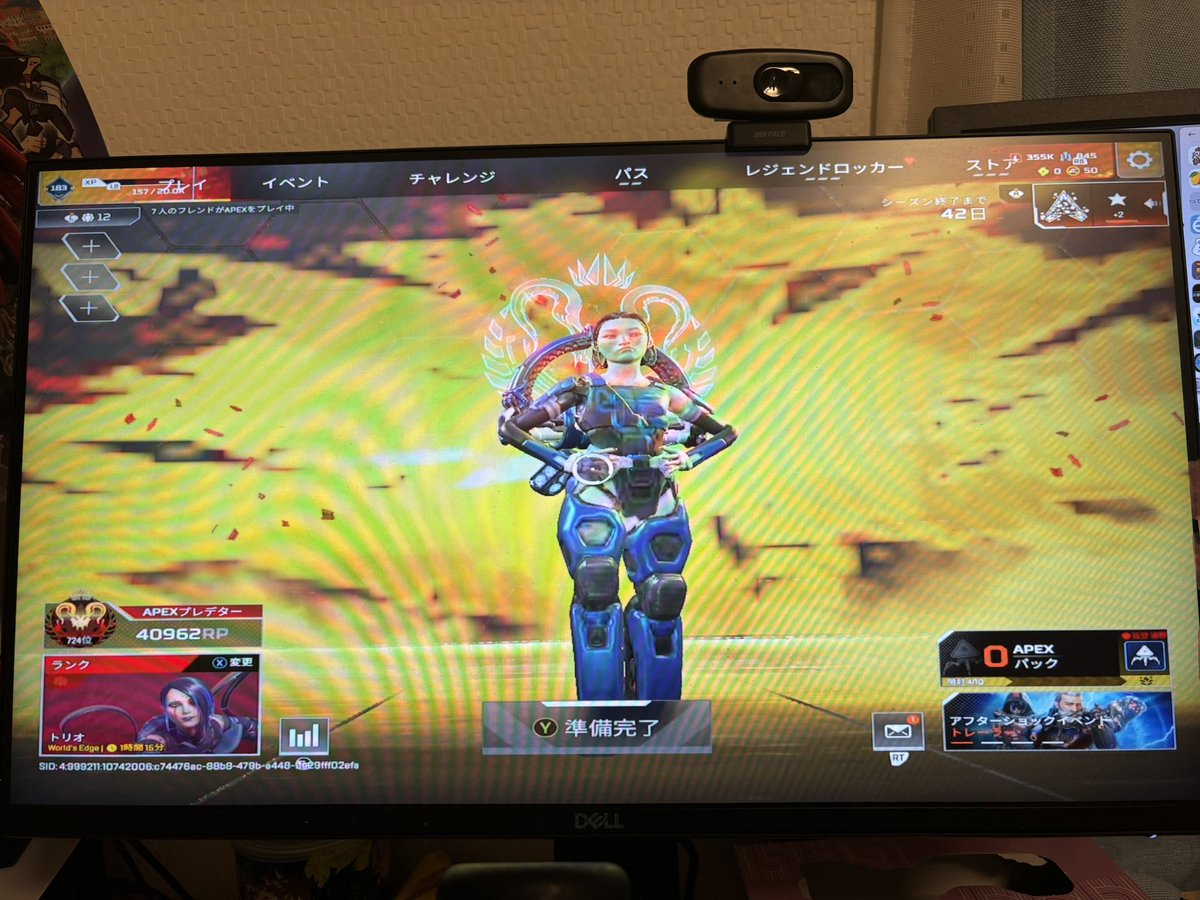 エーテルMk3 tweet media