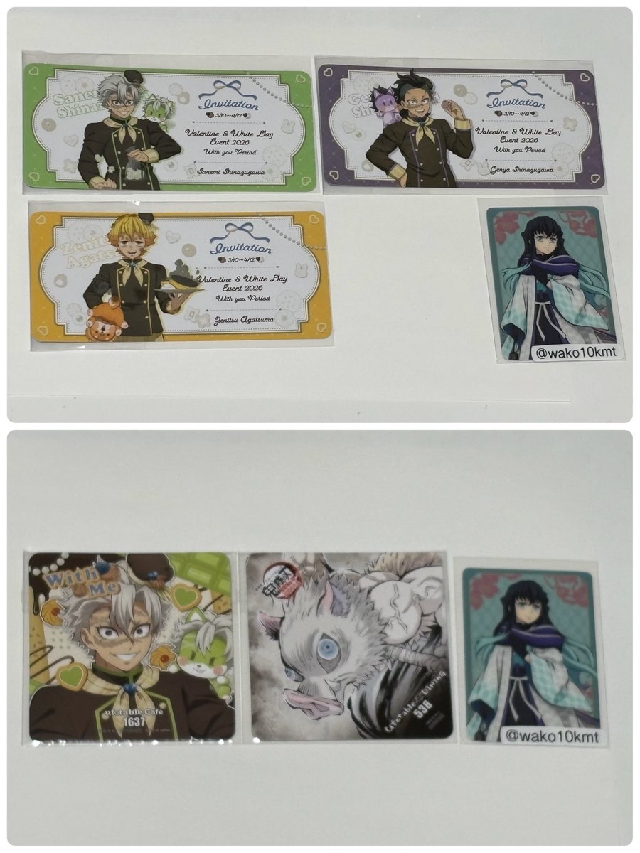 わぁーこっこ🌫️🔥🌊 ※初回ツイフィ必読 tweet media