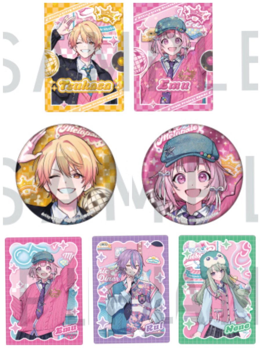 ざらめ@取引垢 tweet media