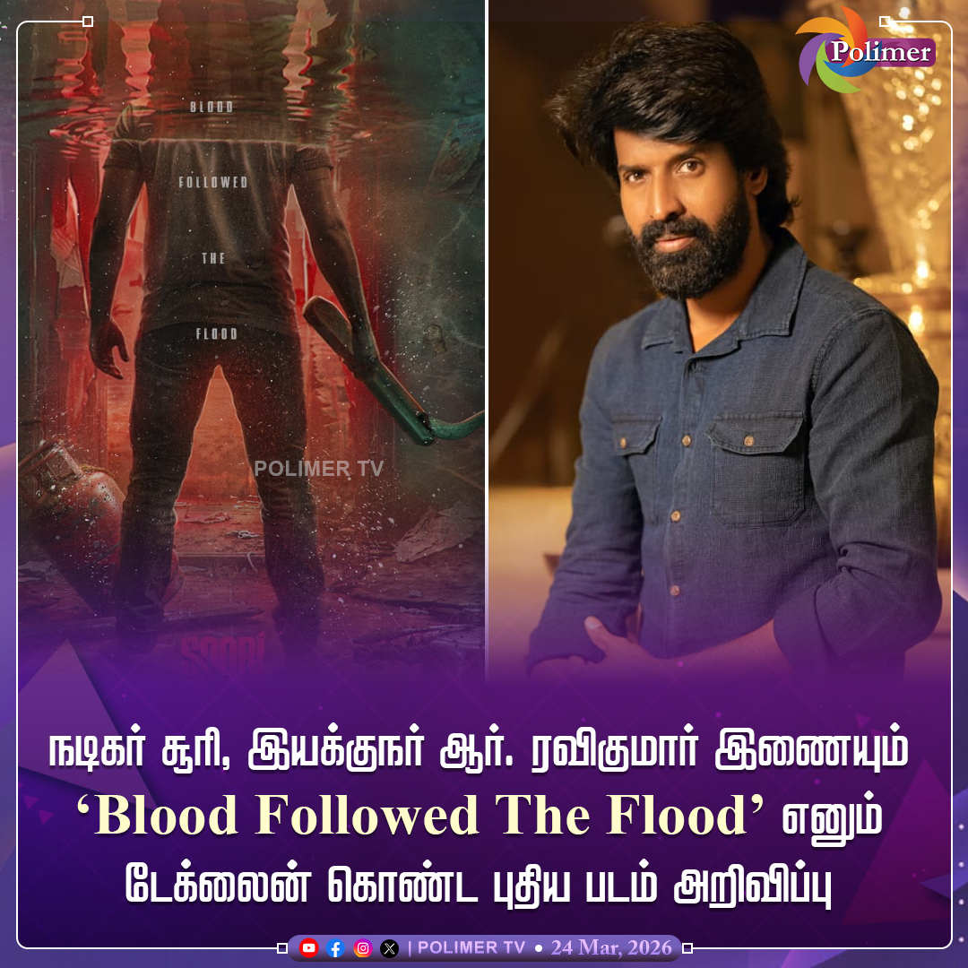 PolimerTV tweet media