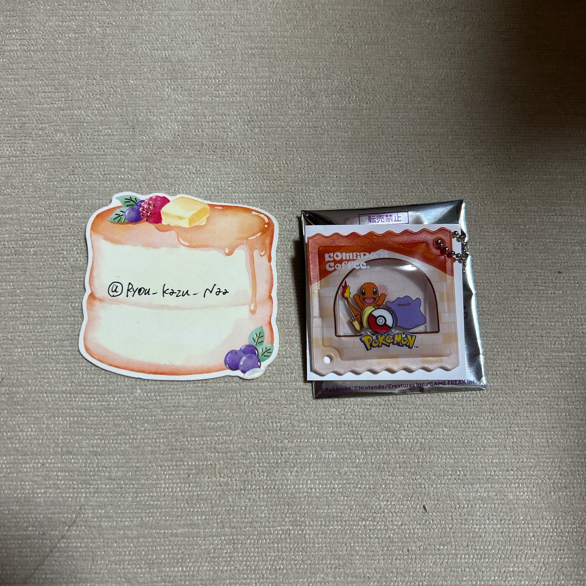 なー(プロフカード必読) tweet media