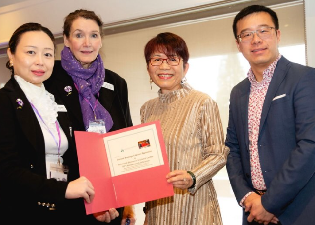 Richmond Women's Resource Centre tweet media