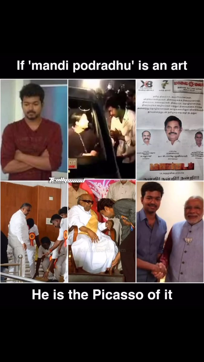 𝕿𝖍𝖚𝖌𝖁𝖊𝖓𝖐𝖆𝖙𝖊𝖘𝖍 🇮🇳 MNM Supporter 🔦 tweet media