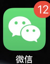 不太乖^ tweet media