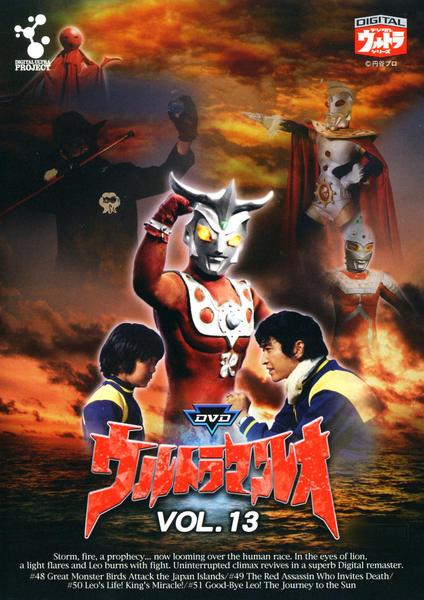 てれびくん【公式】 tweet media