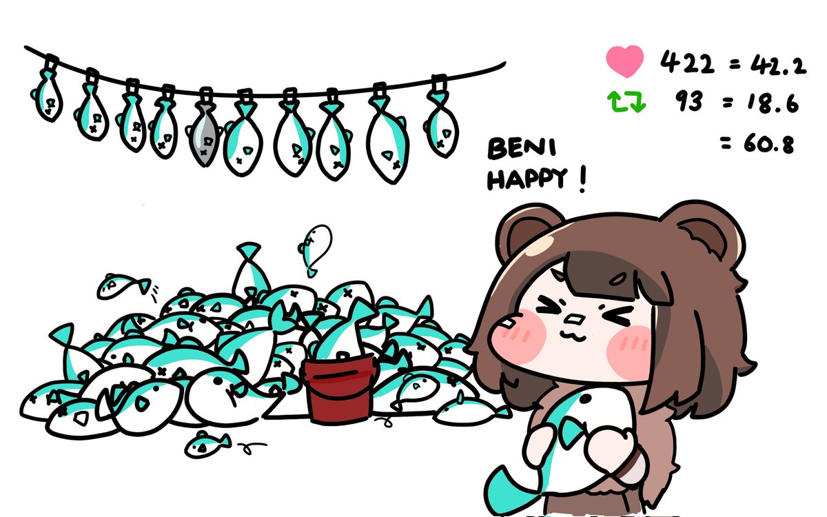 Oren小橘子 tweet media