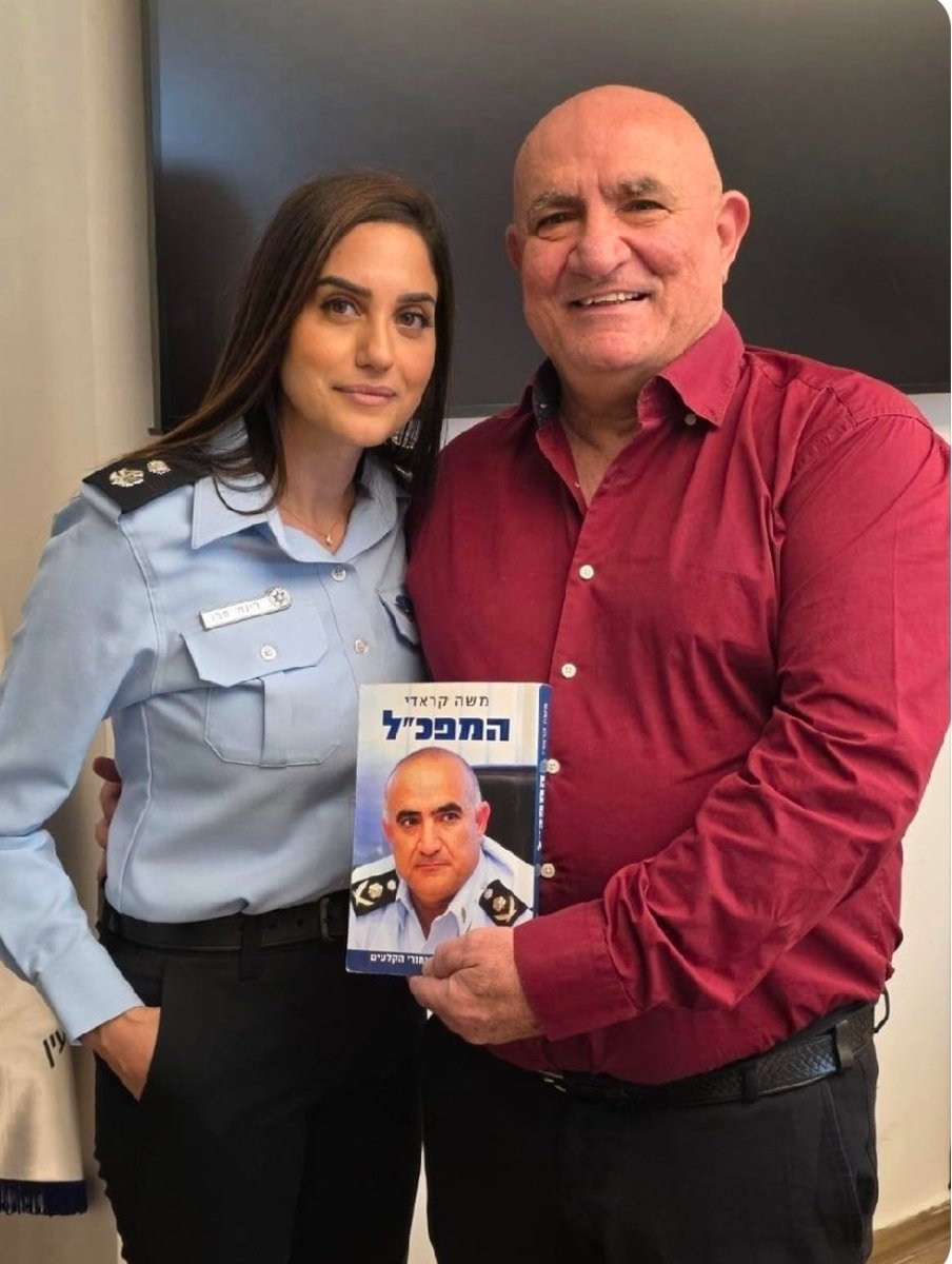 נתנאל גלסנר 🇮🇱🇮🇱 tweet media