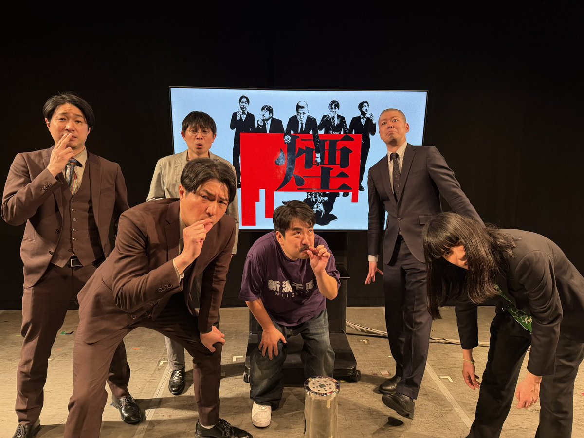 ルミネtheよしもと tweet media