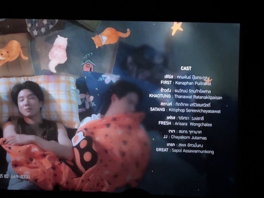 นอแอนอ ² ッ | ติดเจค tweet media