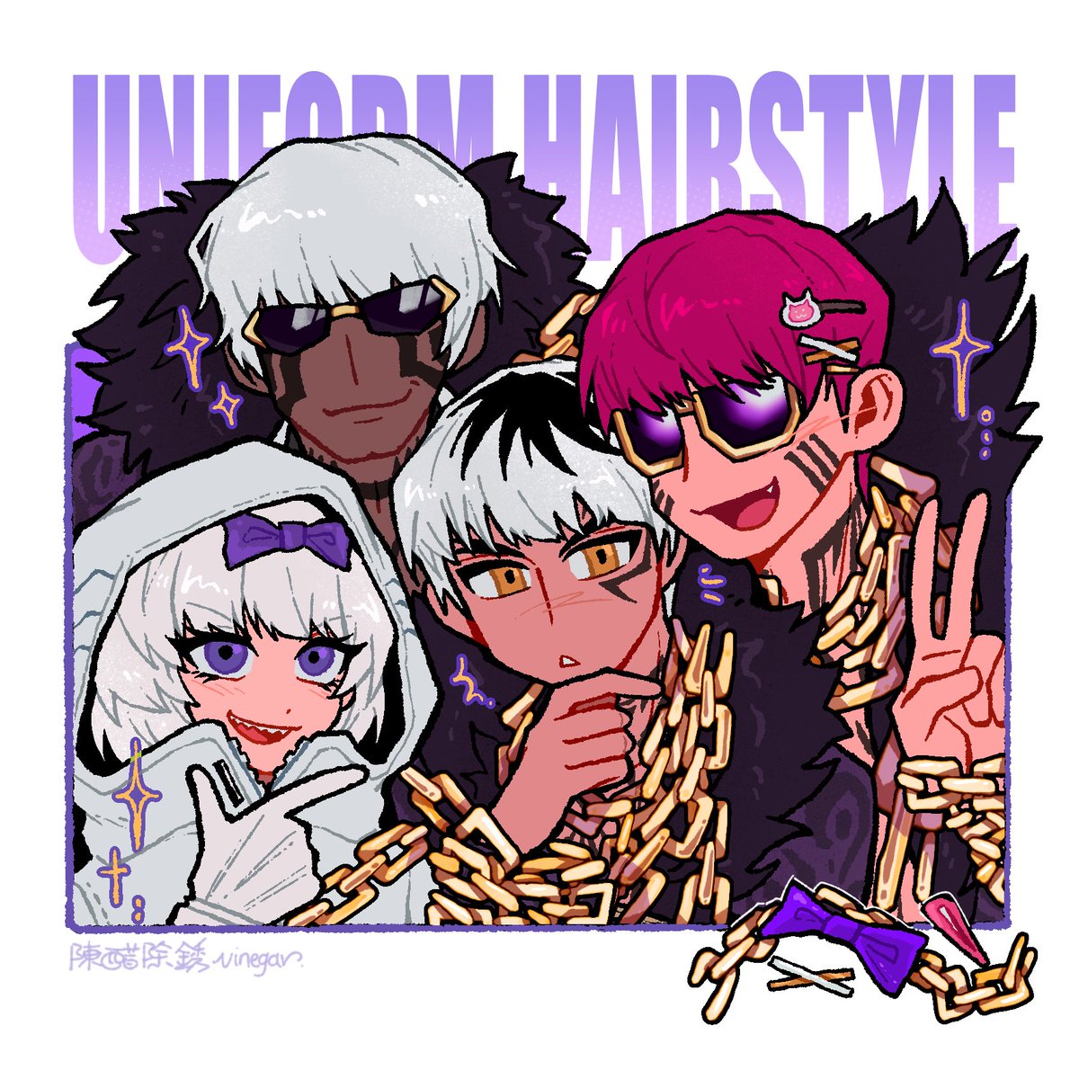 陳醋除銹 tweet media