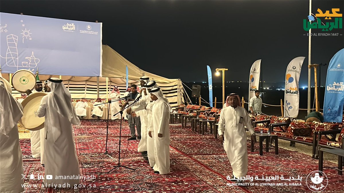 بلدية العيينة و الجبيلة tweet media