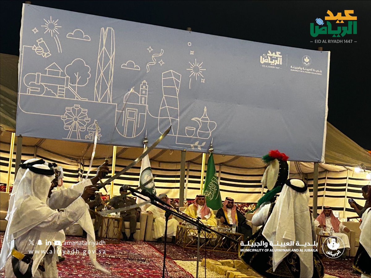 بلدية العيينة و الجبيلة tweet media