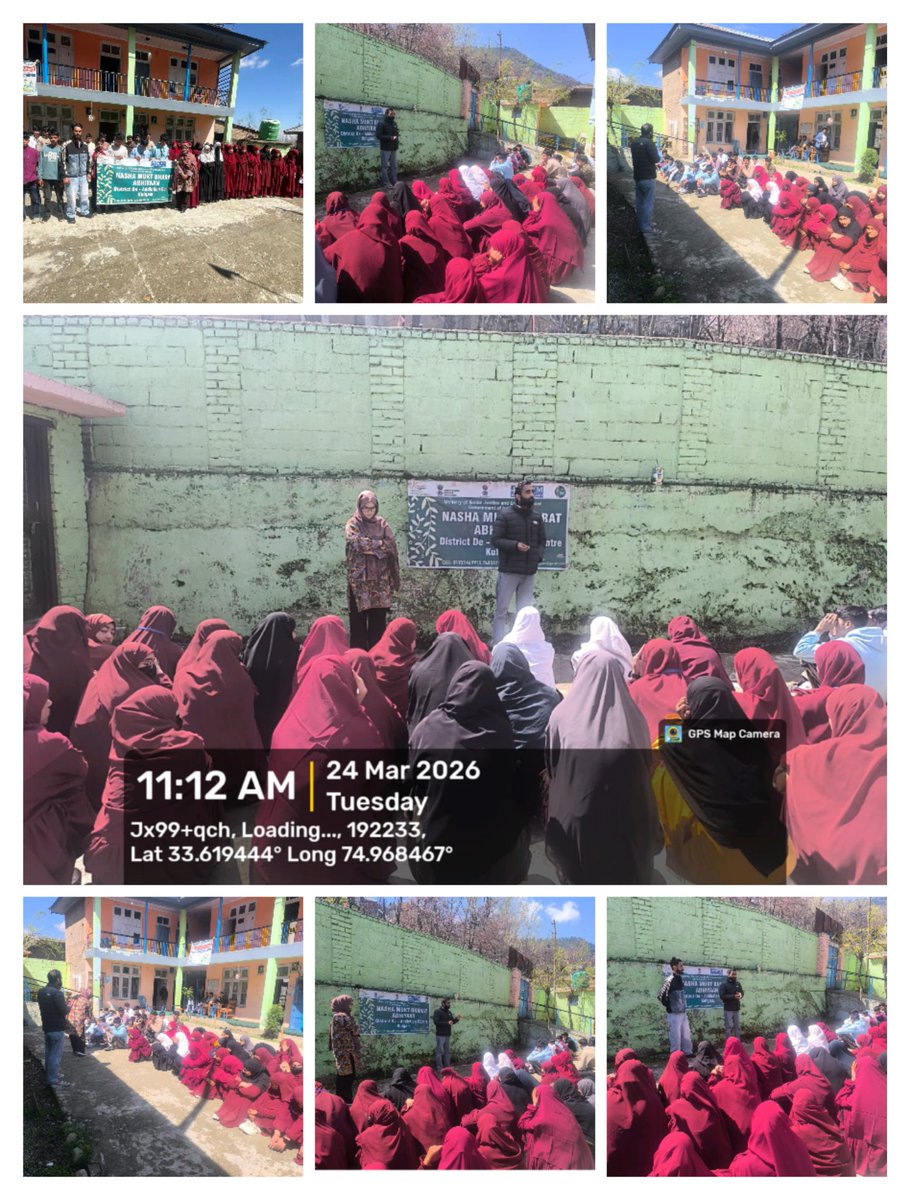 District de Addiction Centre Kulgam tweet media