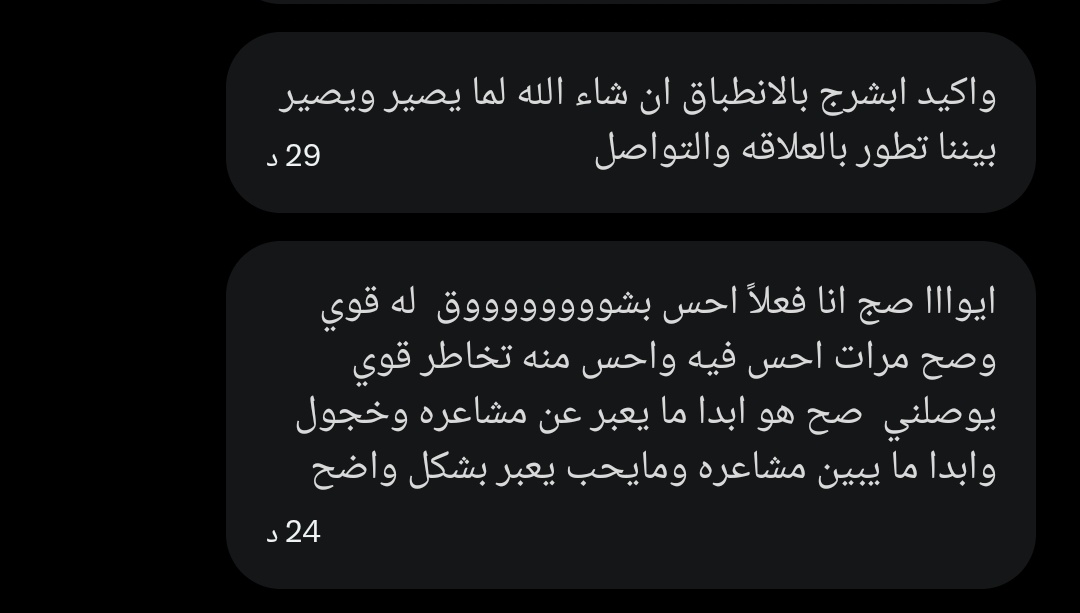 سترينا tweet media