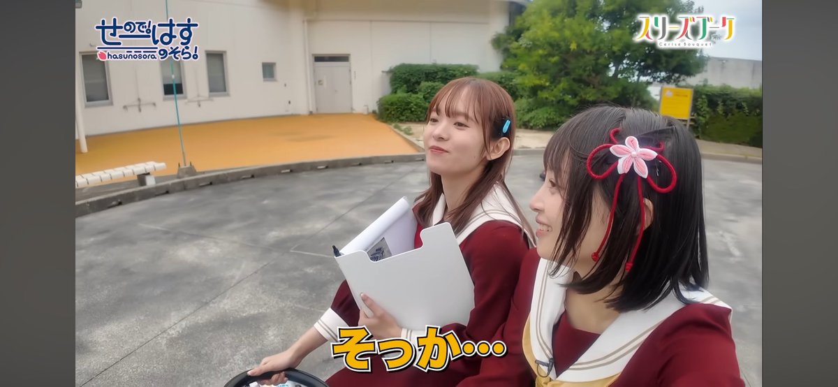 とるぱ / beatrooper tweet media