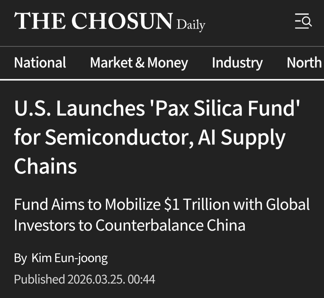 🌿 lithos tweet media