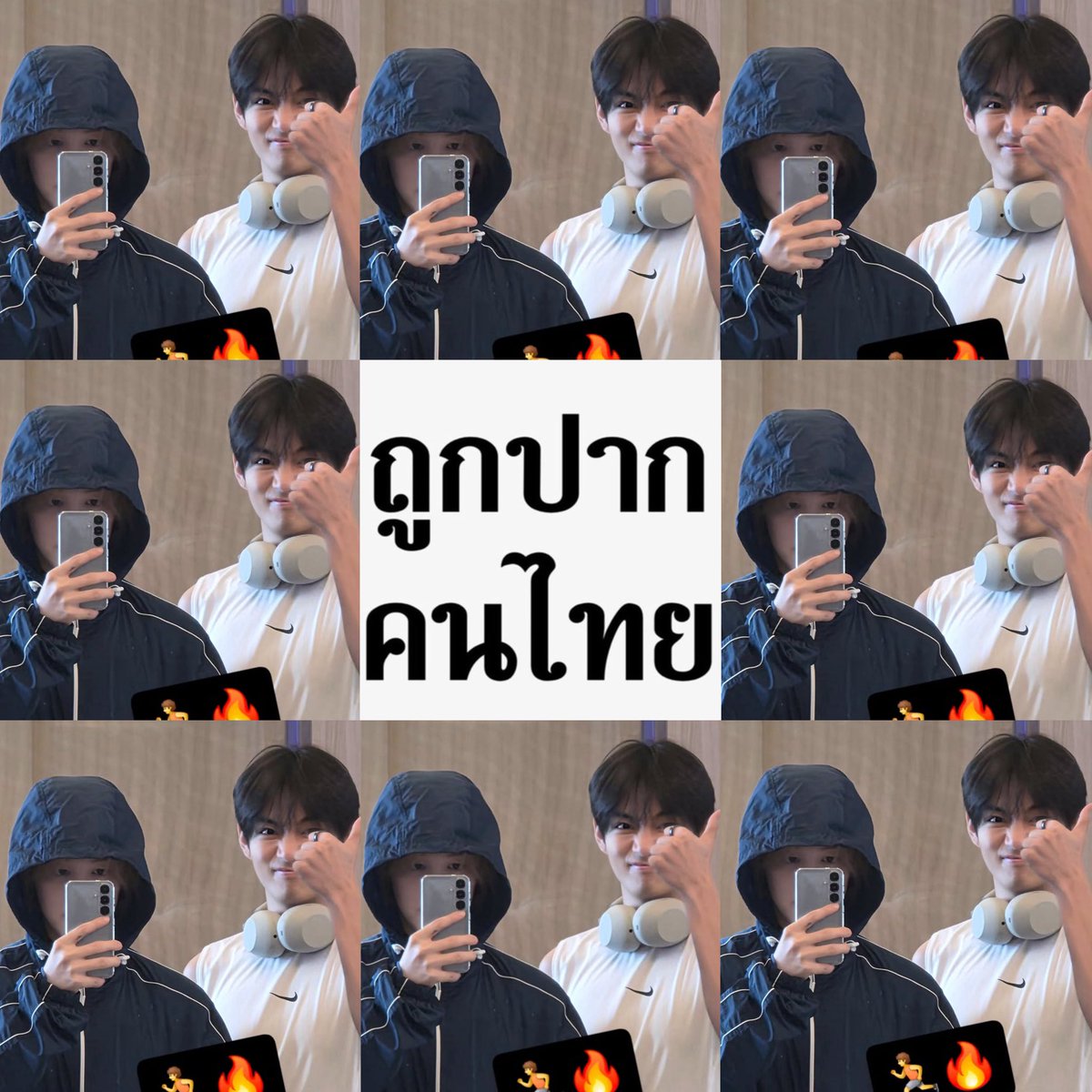 นมสดปีโป้ tweet media