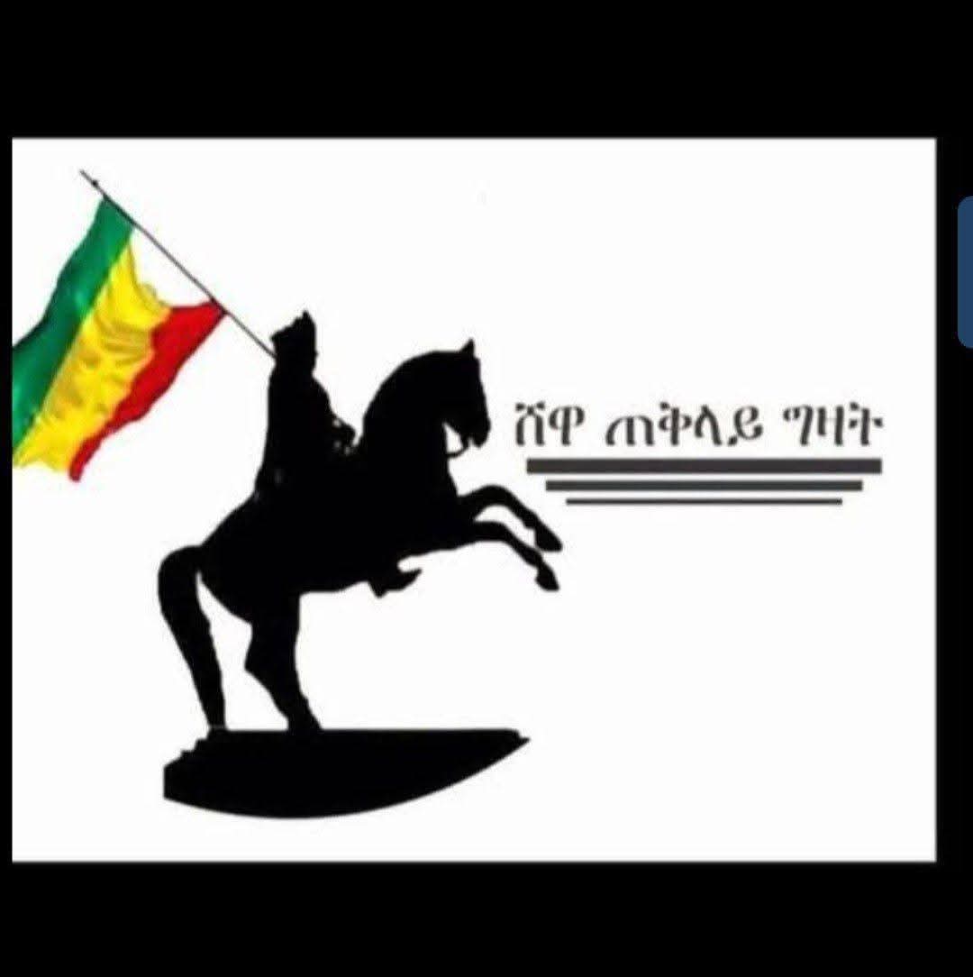 painkiller-fano tweet media