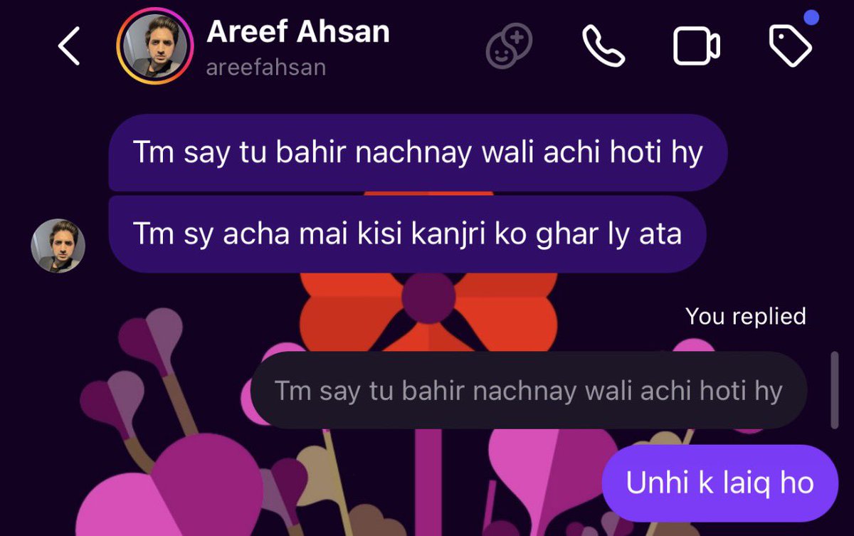 Dr Ramsha Mir tweet media