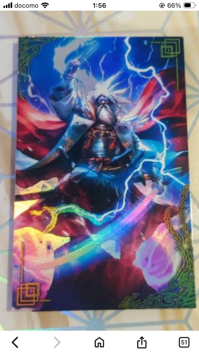 リハビリ tweet media