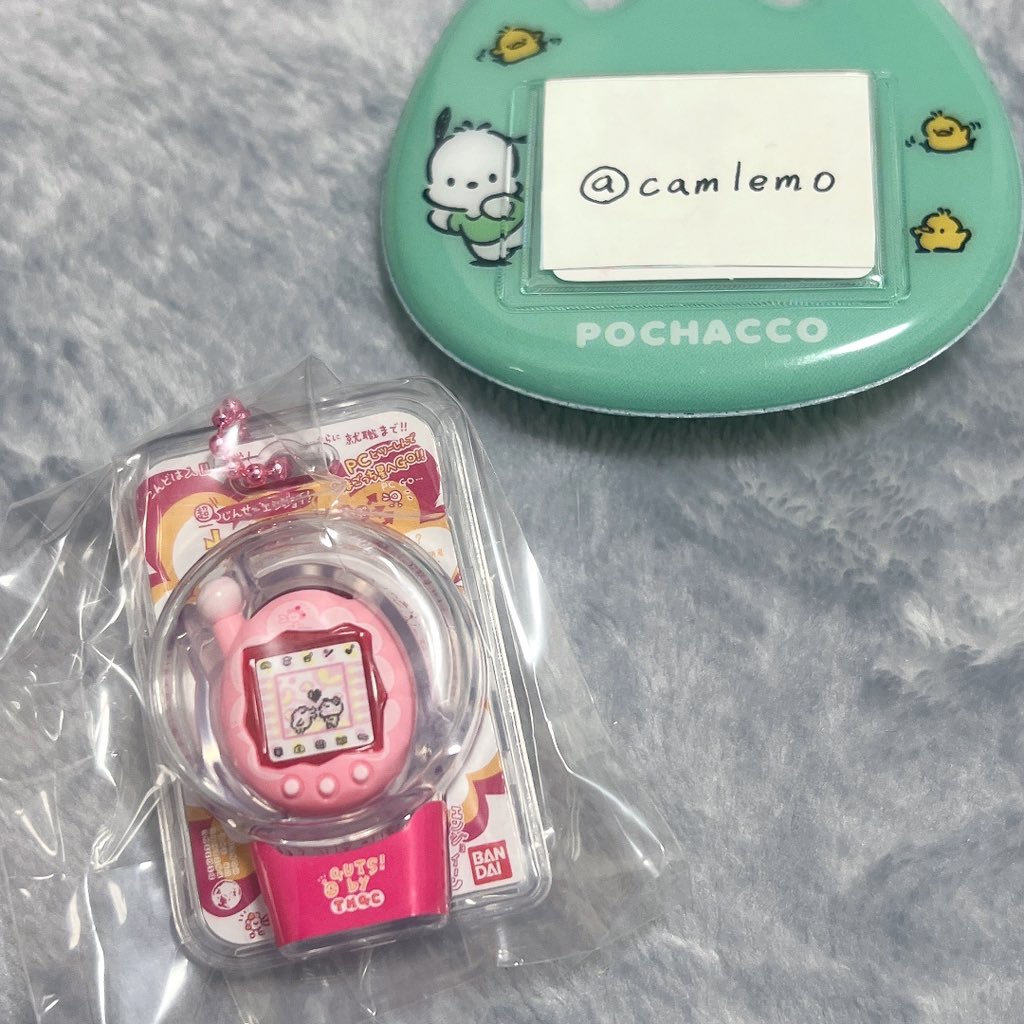 camlemo's tweet photo. たまごっち おかしなたまごボーロっち 交換

【譲】エンたま(フリルぴんく)
【求】ケーたま(ほわいとくろーばー)

郵送にて交換希望📮
お気軽にお声掛けください https://t.co/oe2baxtxl2
