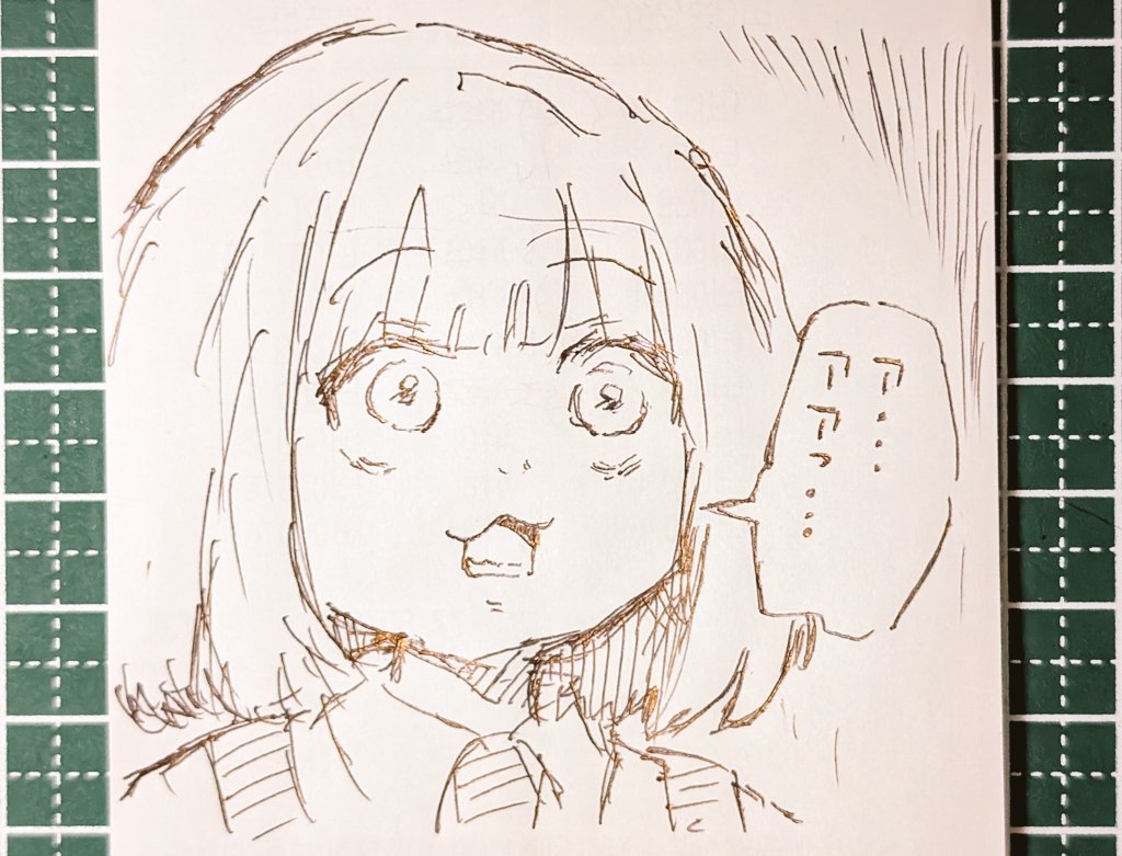 裏垢@世の中の裏をお見せします tweet media