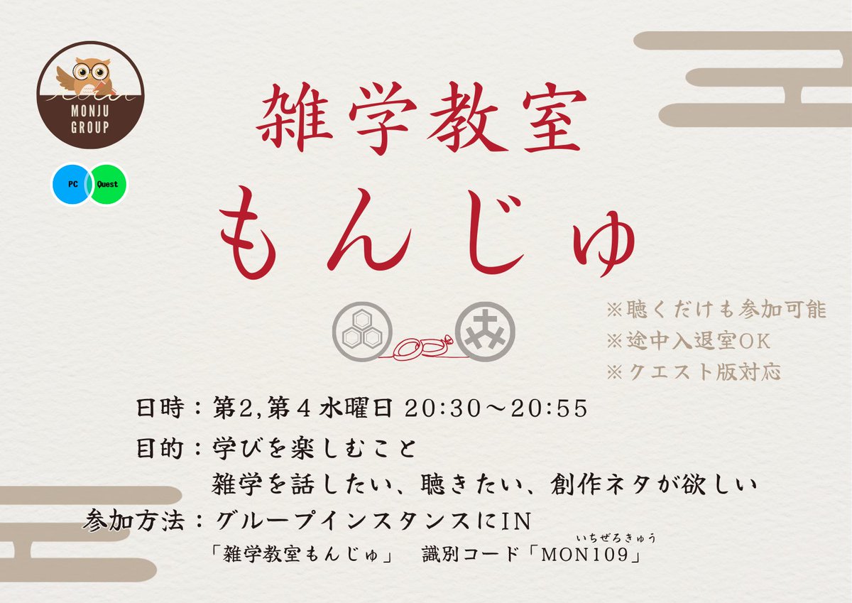 あき/AkiSaikawa tweet media