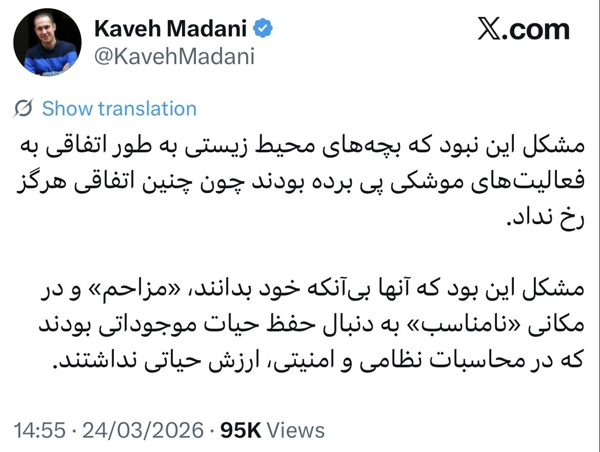 Farid 🟥 tweet media