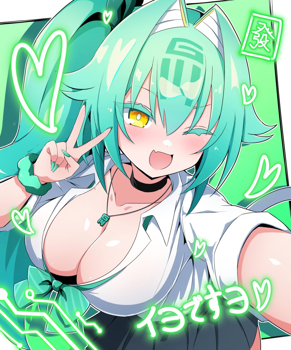 ならぬ tweet media