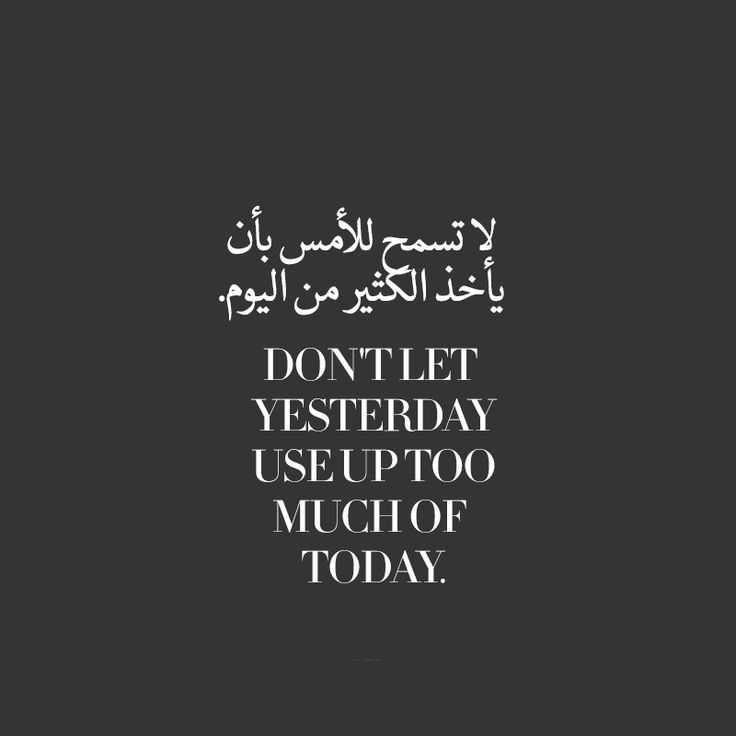 𝓕𝓪𝓻𝓪𝓱🦋🤍 ⁰⁵⁰ tweet media