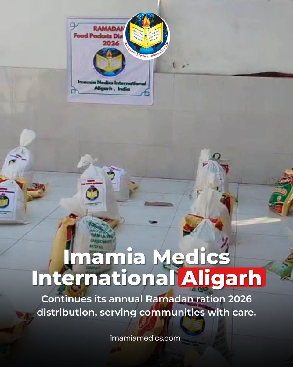 Imamia Medics International tweet media