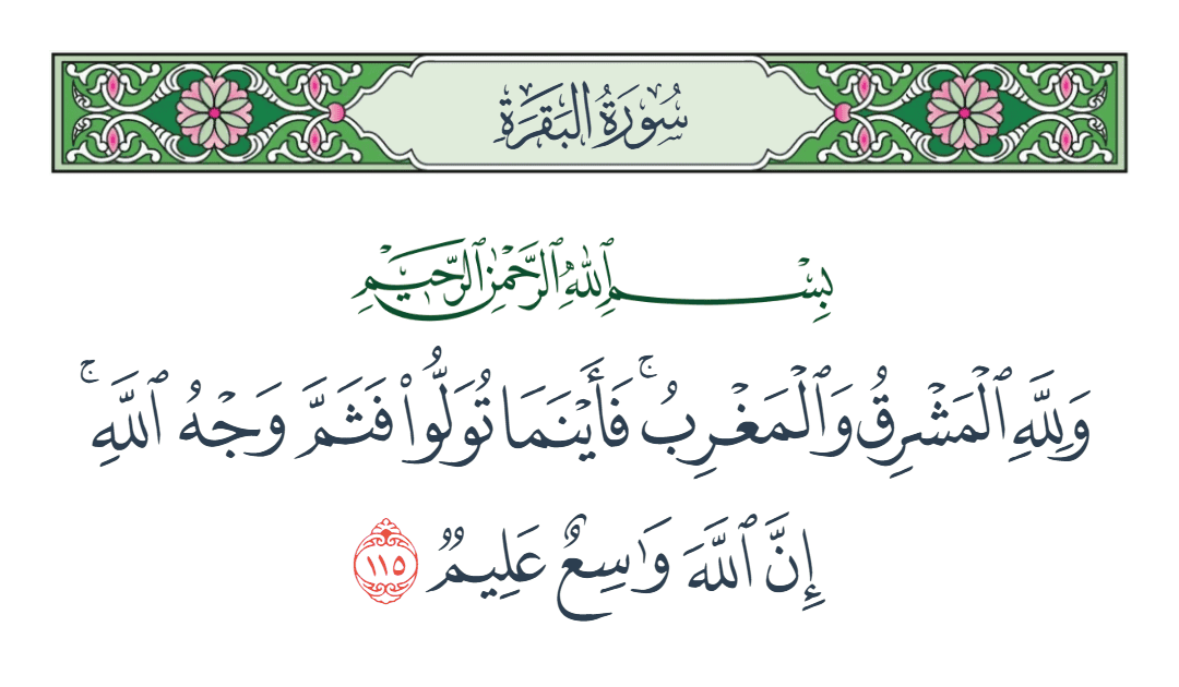 MBA🇸🇦 tweet media