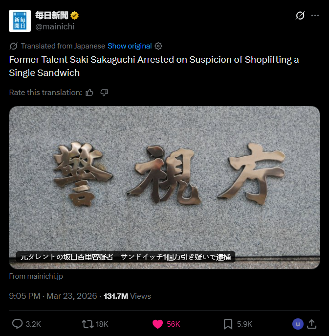 the old dev jeet'd 

weak hands left, this is an opportunity for others.

$sandwich are universal 

here are more people viewing this post than the entire country of Japan

once in awhile I decide to CTO things I like 

my track record is pretty good

$uranus $1-$70m
$mumu