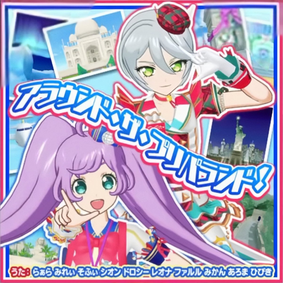 ヰち川 tweet media