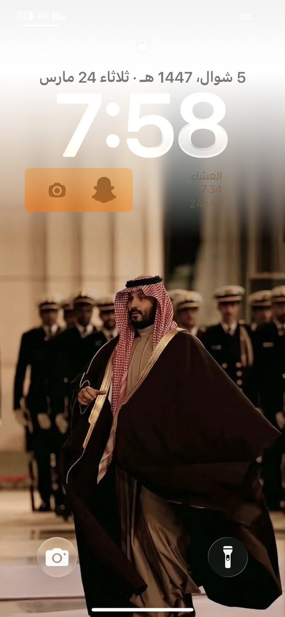 متبلد tweet media