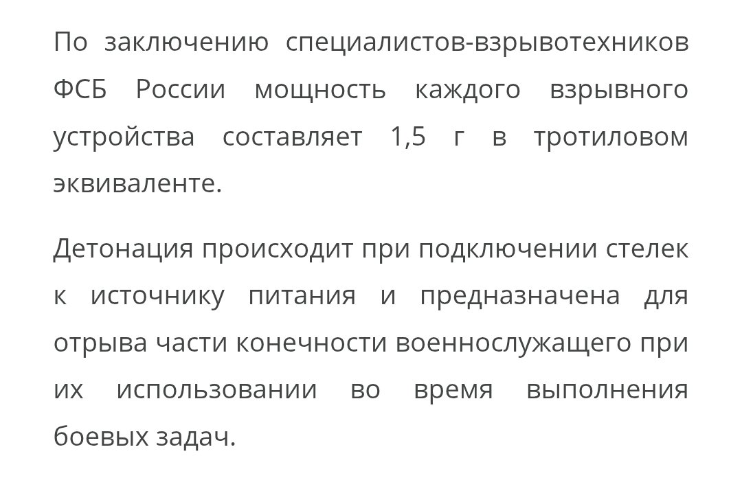 Господибожемой, здесь комментировать — только портить. Дебилы, как они есть.