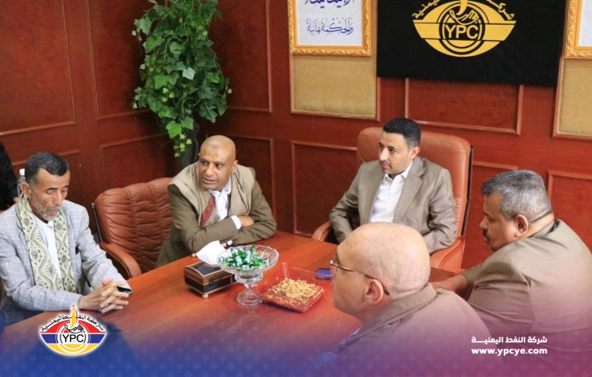 شركة النفط اليمنية tweet media