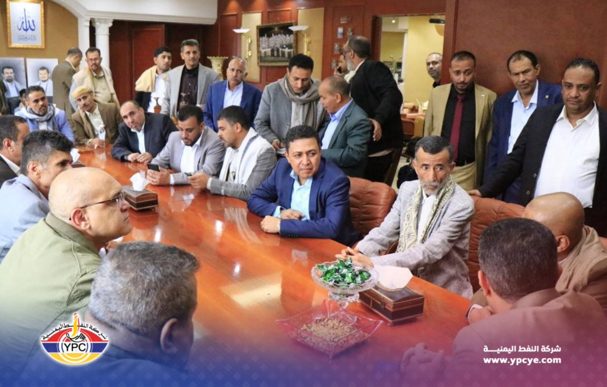 شركة النفط اليمنية tweet media