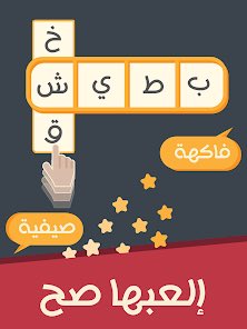 حســان tweet media